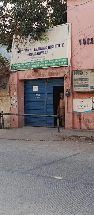 Vocational Training Institute, Gill Road, Gujranwala Picture 1