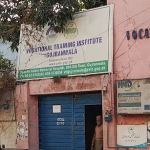 Vocational Training Institute, Gill Road, Gujranwala