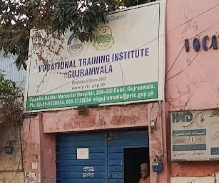 Vocational Training Institute, Gill Road, Gujranwala