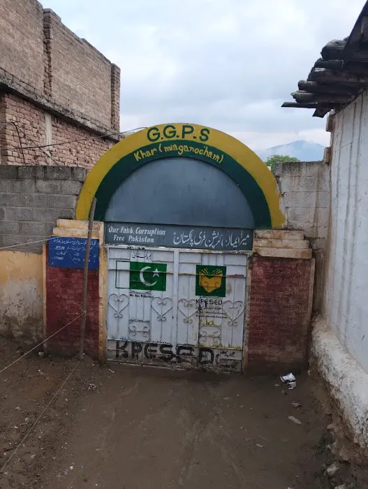 Govt girls primary school miagano Cham Picture 1
