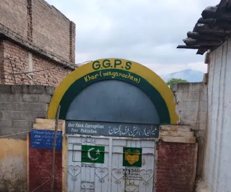 Govt girls primary school miagano Cham