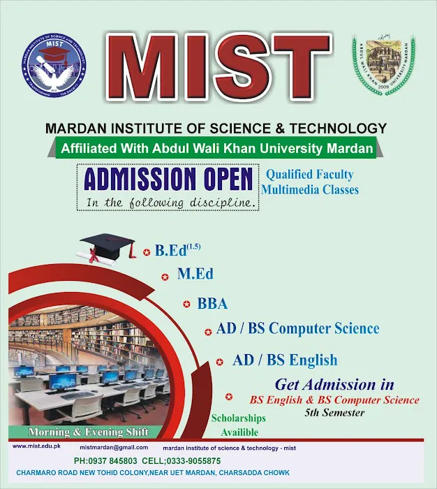 Mardan institute of Science & technology( MIST) Picture 1