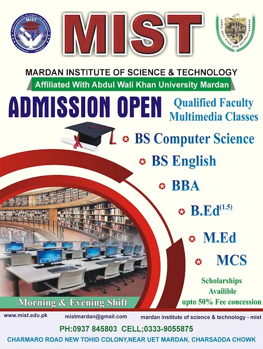Mardan institute of Science & technology( MIST) Picture 3