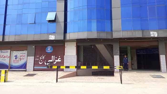 Ghazali College for Boys Mardan Picture 1