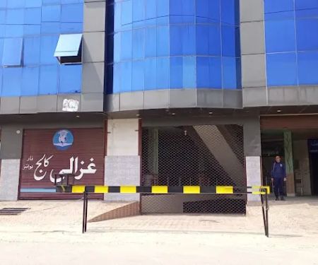 Ghazali College for Boys Mardan