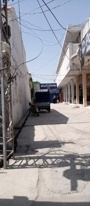 Islamia Girls Degree College Mardan Picture 10
