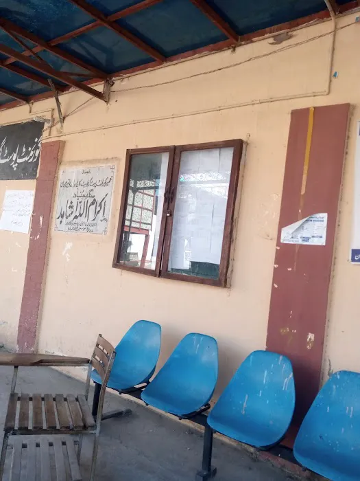 Islamia Girls Degree College Mardan Picture 1