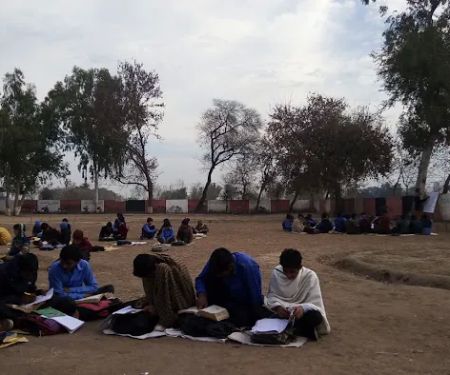Govt Boys Elementary School Gujarke