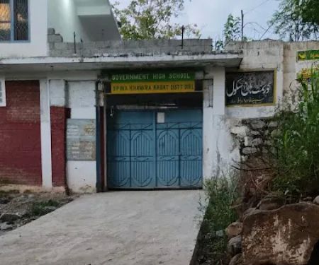 GHS spina khawora
