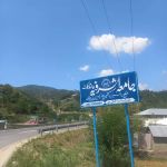 jamia ashrafia Chinarkot mansehraجامعہ اشرفیہ چنار کوٹ مانسھرہ