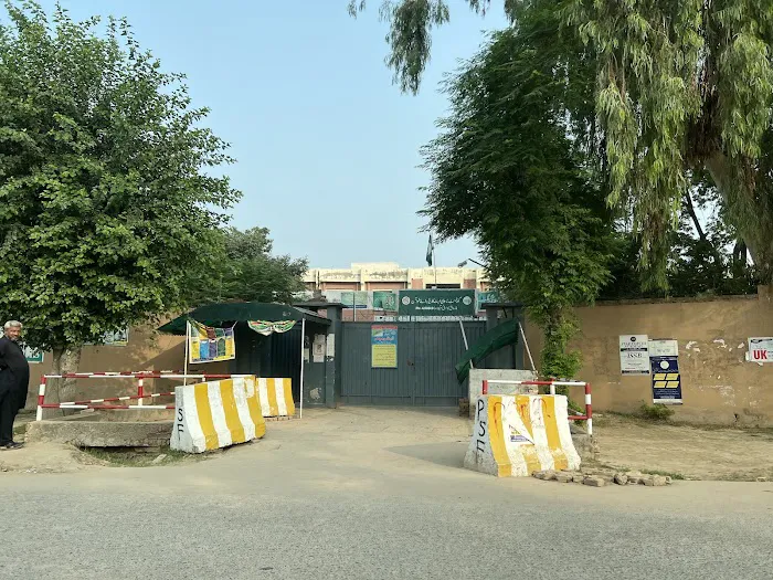 Govt. College for Women (Farooq Colony) Picture 3