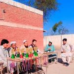 GPS Shaista Khan Bakakhel Narmikhel