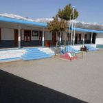 Kohsar Public High School