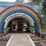 Government Polytechnic Institute (GPI) Boys Chakdara