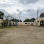 GPS GUL PAOZAR SARDIKHEL