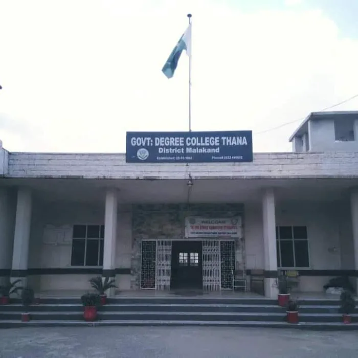 Govt Degree College Picture 10