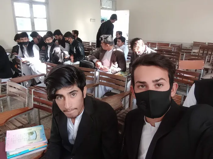Govt Degree College Picture 3