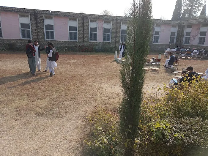 Govt Degree College Picture 4