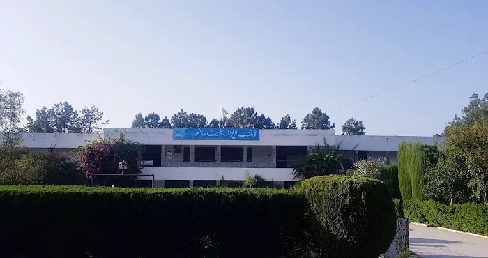 Government College Of Management Science Thana Picture 2