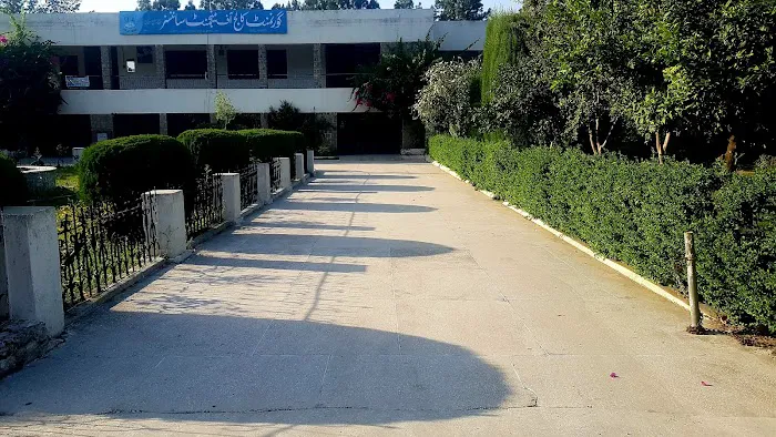 Government College Of Management Science Thana Picture 6
