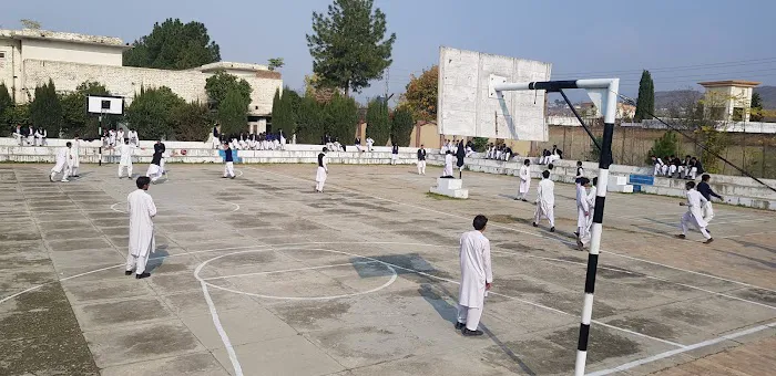 Government College Of Management Science Thana Picture 4