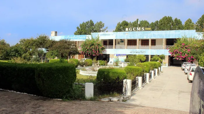 Government College Of Management Science Thana Picture 9