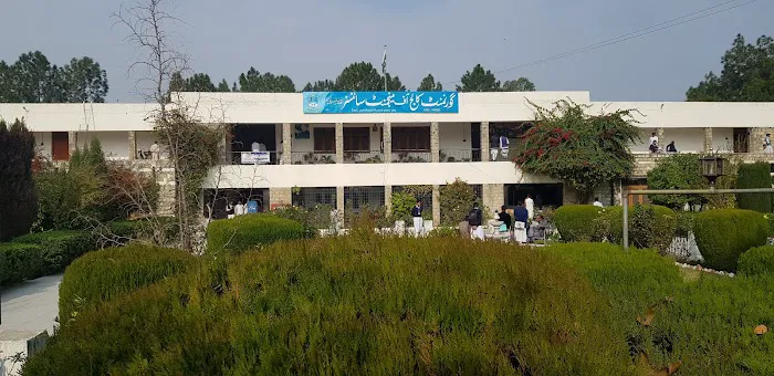 Government College Of Management Science Thana Picture 7