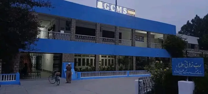 Government College Of Management Science Thana Picture 3
