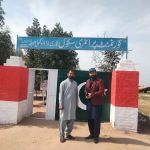 GPS LARI ADDA OKHLI MOHLA