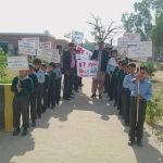 Government Primary School (Boys) Dera Atta Rasool