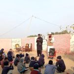 Government Primery School Dera Muhammad Sher Okhlimohla Khushab