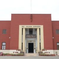 PAF College Sargodha ico