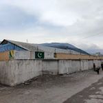 GGPS Shohal Mazullah