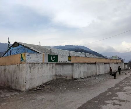 GGPS Shohal Mazullah