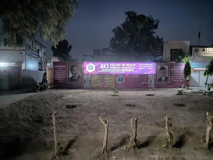 AKS College Of Health Sciences Sargodha Picture 2