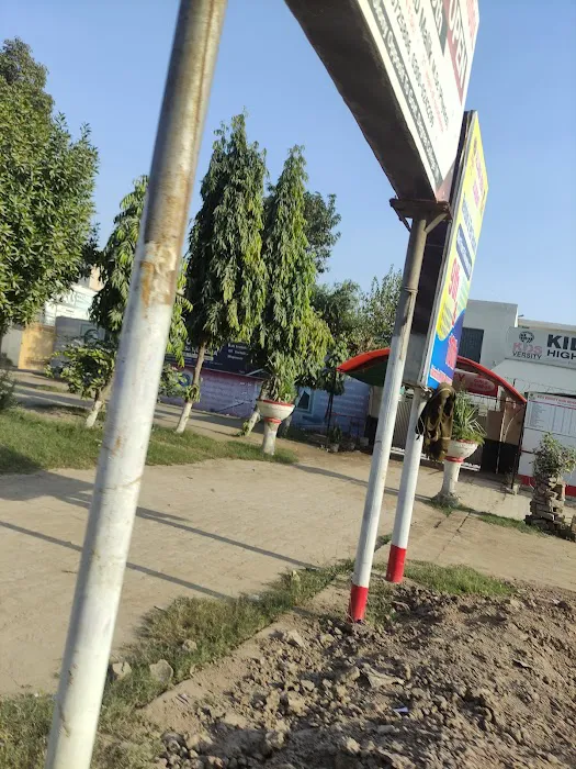 AKS College Of Health Sciences Sargodha Picture 5