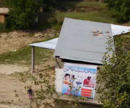 hazara school gali badral