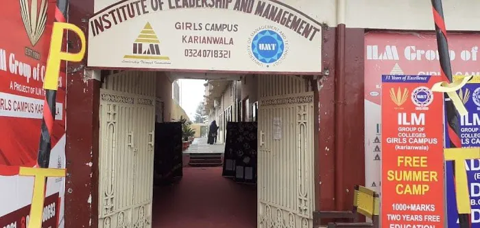 ILM College Karianwala Girls Campus Picture 4