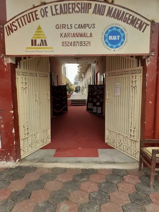 ILM College Karianwala Girls Campus Picture 5