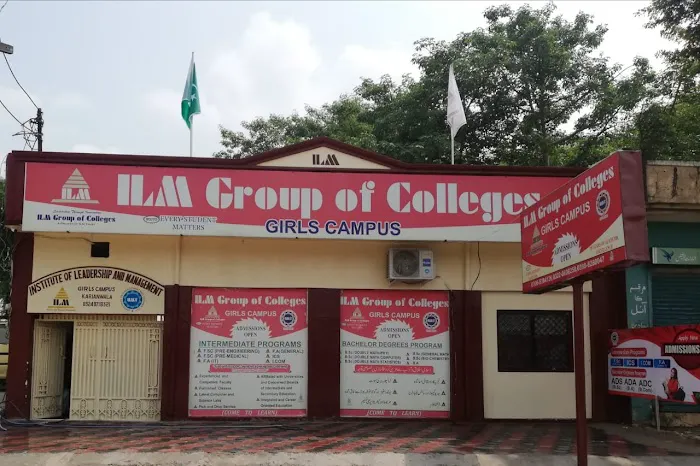 ILM College Karianwala Girls Campus Picture 6