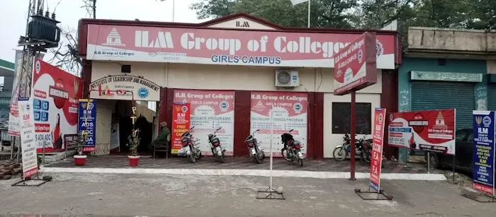 ILM College Karianwala Girls Campus Picture 2