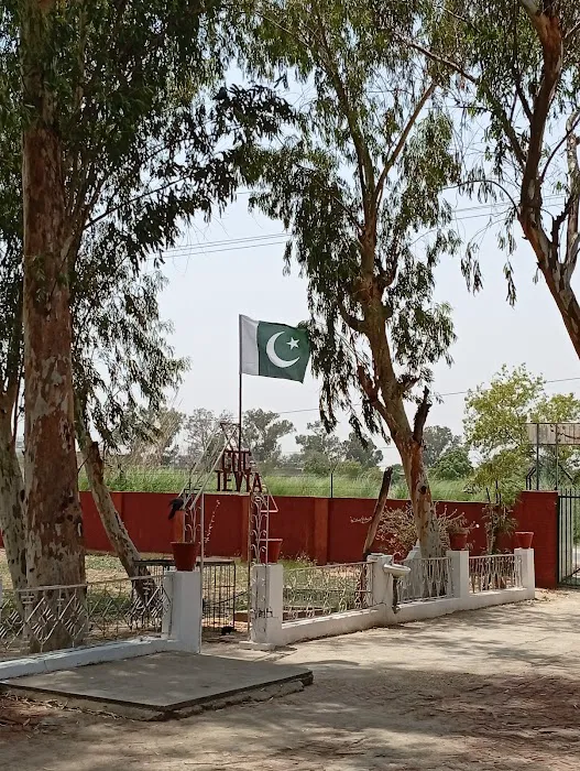 Govt Technical Training Center Jalal Pur Jattan Picture 1