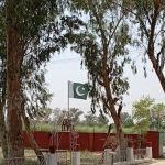 Govt Technical Training Center Jalal Pur Jattan