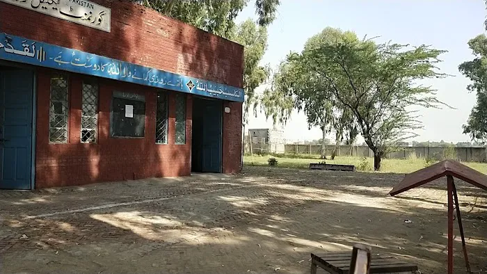 Govt Technical Training Center Jalal Pur Jattan Picture 3