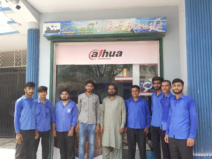 Govt Technical Training Center Jalal Pur Jattan Picture 7