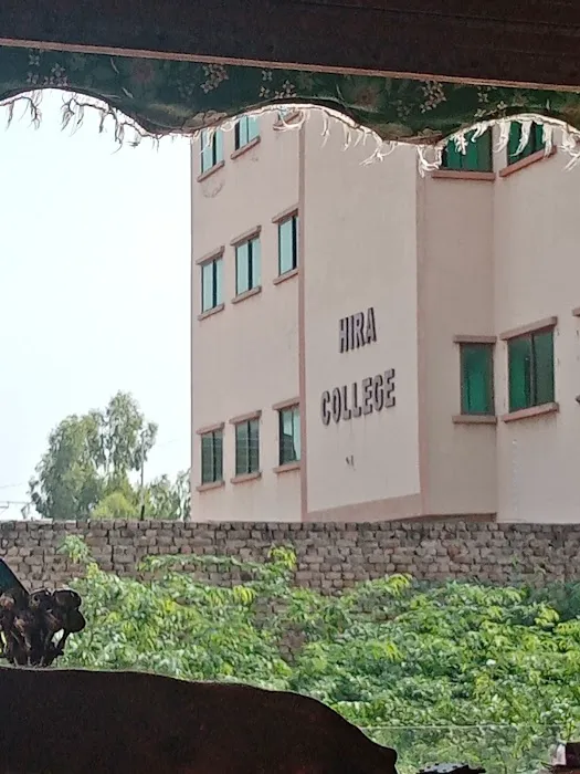 Hira College Picture 1