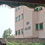 Hira College
