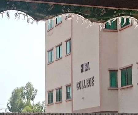 Hira College