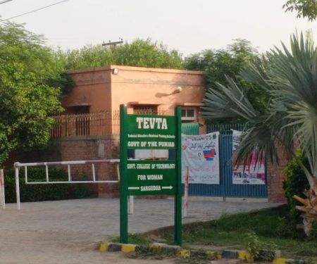 GOVERNMENT COLLEGE OF TECHNOLOGY FOR WOMEN SARGODHA