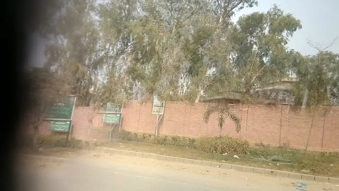 Sanat Zaar Computer College Picture 2